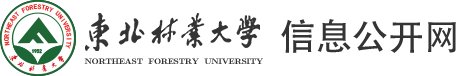 处暑